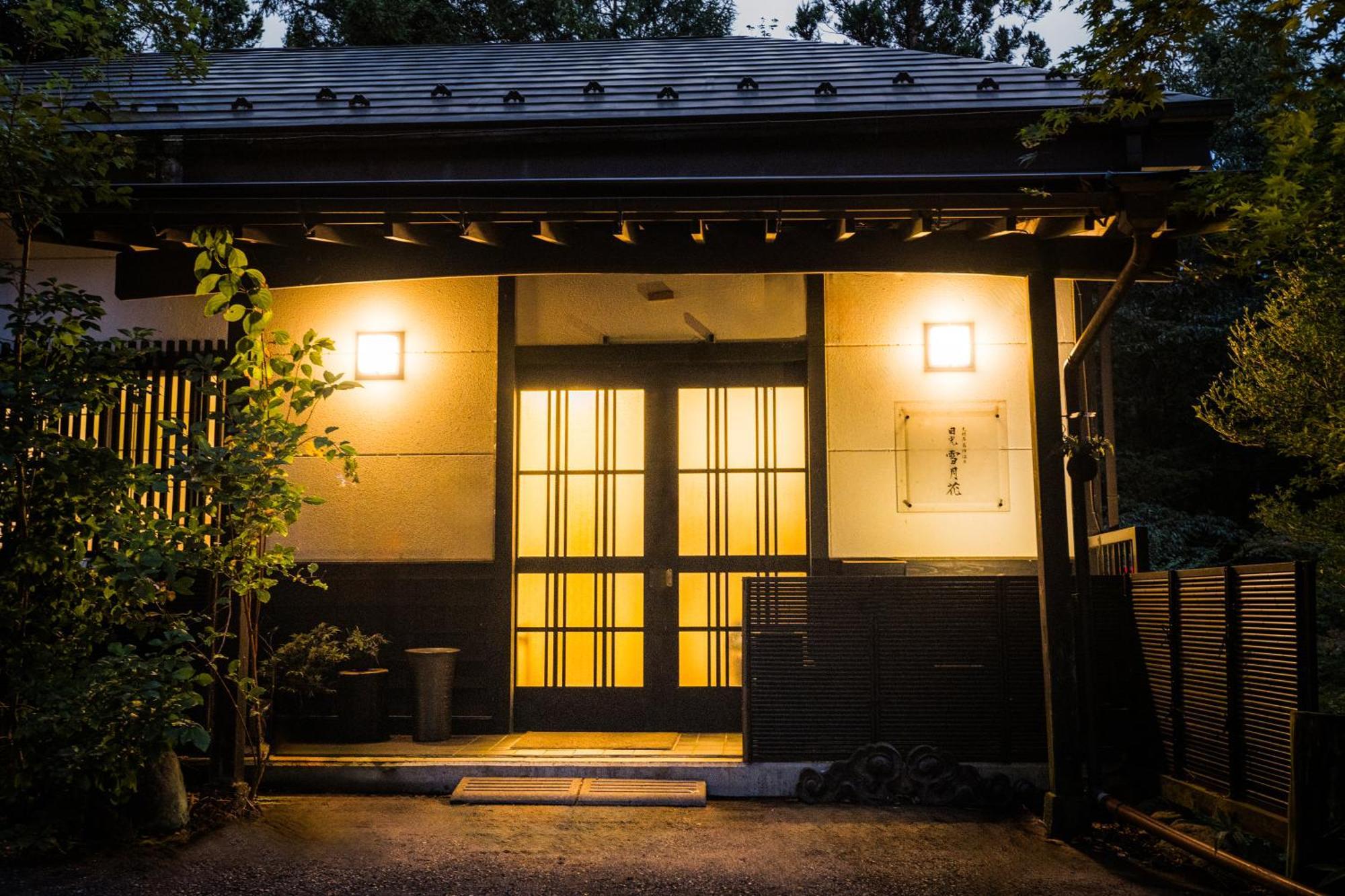 一棟貸切 森のお風呂とアウトドアサウナ 日光雪月花 Nikko Exterior foto
