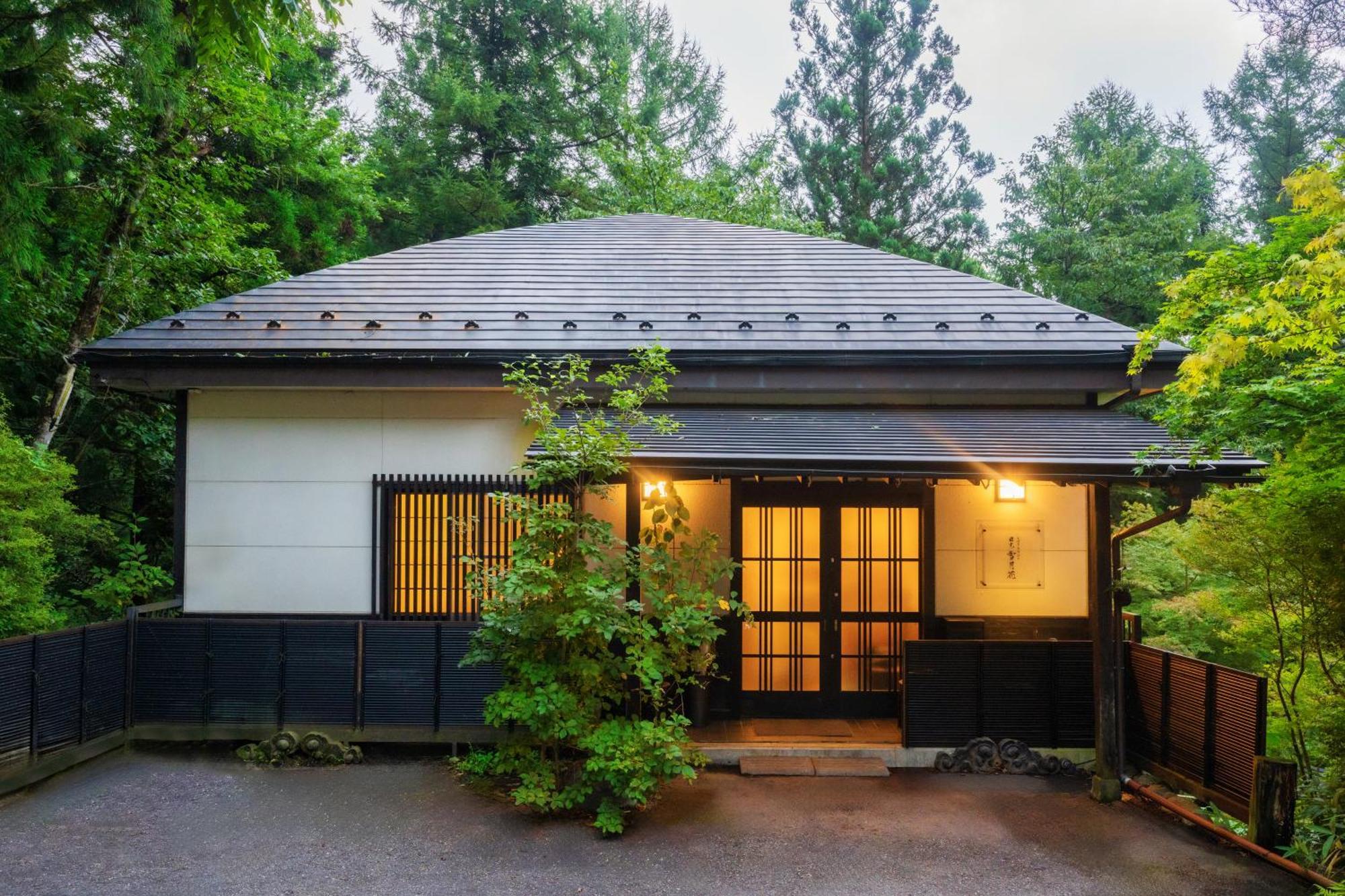 一棟貸切 森のお風呂とアウトドアサウナ 日光雪月花 Nikko Exterior foto